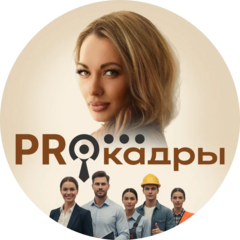 Кулешова Евгения Эдуардовна