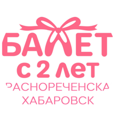 Кузнецова Екатерина Станиславовна