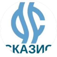 Сказис Инжиниринг Компани