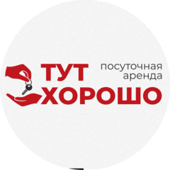 Потапов Кирилл Александрович
