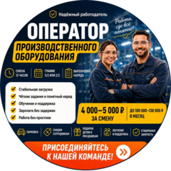 Ниязов Алексей Рахманович