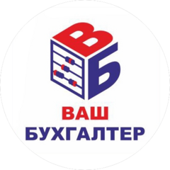 Зубахина Оксана Анатольевна