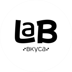 LAB вкуса