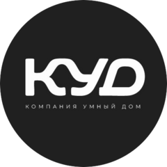КУД