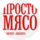 Моторин Алексей Николаевич