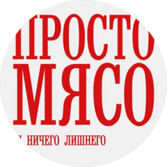 Моторин Алексей Николаевич
