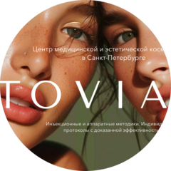 TOVIAL