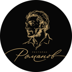 Романов