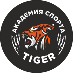 Академия спорта TIGER