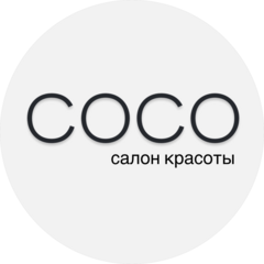 Coco beauty