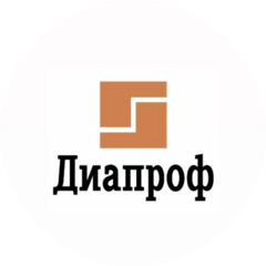 ДИАПРОФ