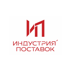 Витро Логистик