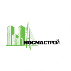Носма Строй