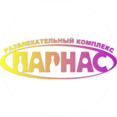 ЛЕВ