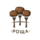 Роща