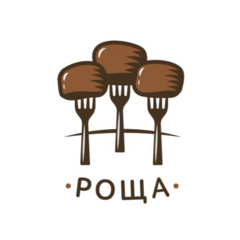 Роща