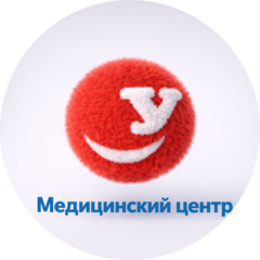 Улыбка
