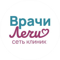 Генетика