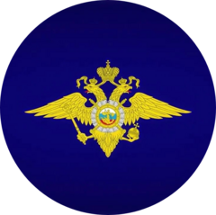 ОМВД России по району Тропарево-Никулино г. Москвы