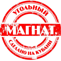 Магнат Групп