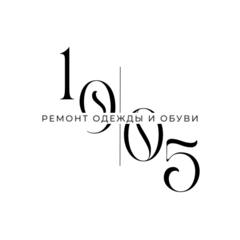 Ателье 1905