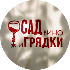 Мой ресторан