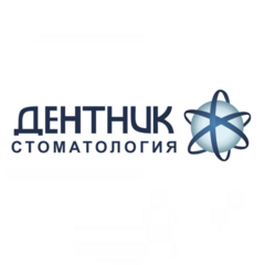 ДентНик, ЧП