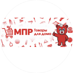 Магазин постоянных распродаж (ИП Ткаченко Светлана Анатольевна)