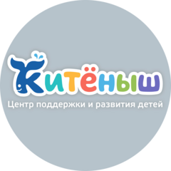 Развивающий центр Китеныш