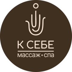 Relax massage center