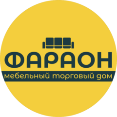 Торговый дом Фараон Сеть мебельных магазинов