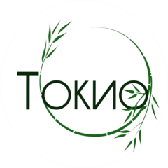 ТОКИО