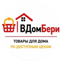 ВДомБери - розничная сеть товаров для дома