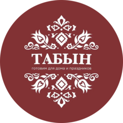 Закиров Лениз Рашидович