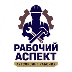 АНТОНОВ АРСЕНИЙ АНДРЕЕВИЧ