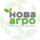 НОВА АГРО