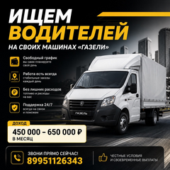 Нонтон