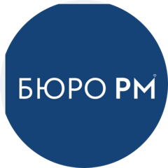 Бюро РМ