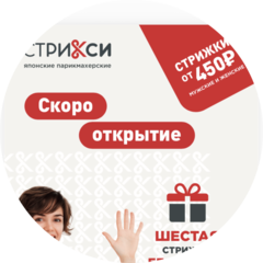 Шахов Александр Александрович