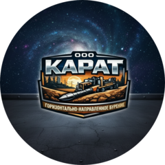 Карат
