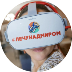 Екимов Юрий Дмитриевич