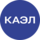 КАЭЛ
