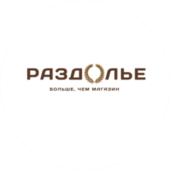 ТД РАЗДОЛЬЕ