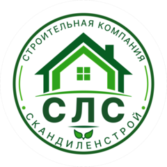 Скандиленстрой