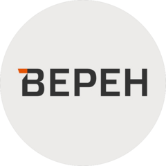 ВЕРЕН