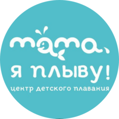 Орто Филипп Эрве Сильвен Виктор