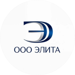 Элита