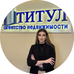 Юридическое агентство Титул