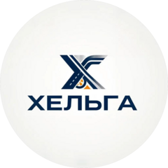 Хельга