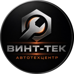 Авто про сервис